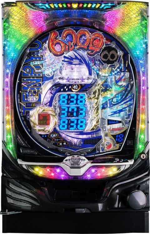 Ｐ天龍∞ＳＥＶＥＮ　Ｂｌｕｅ　Ｖｅｒ．