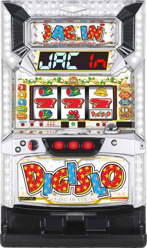 デジスロ　ＪＡＣ　ＩＮ　バージョン