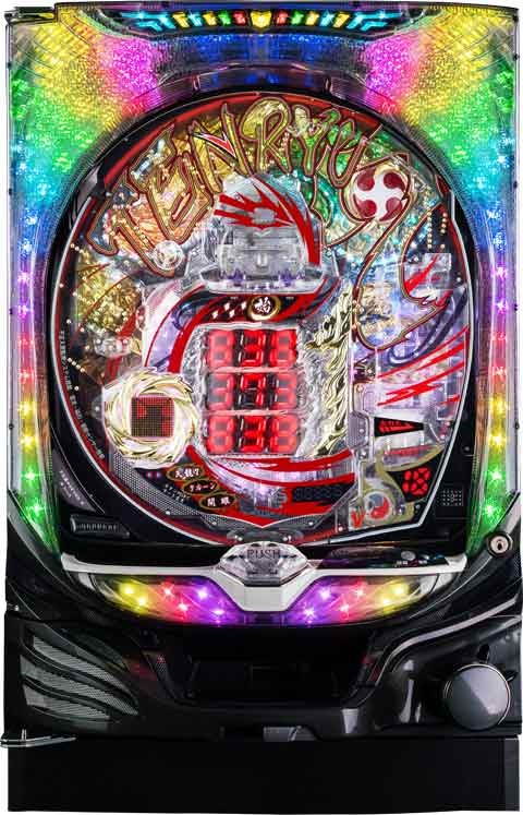 Ｐ　ＴＥＮＲＹＵ　７