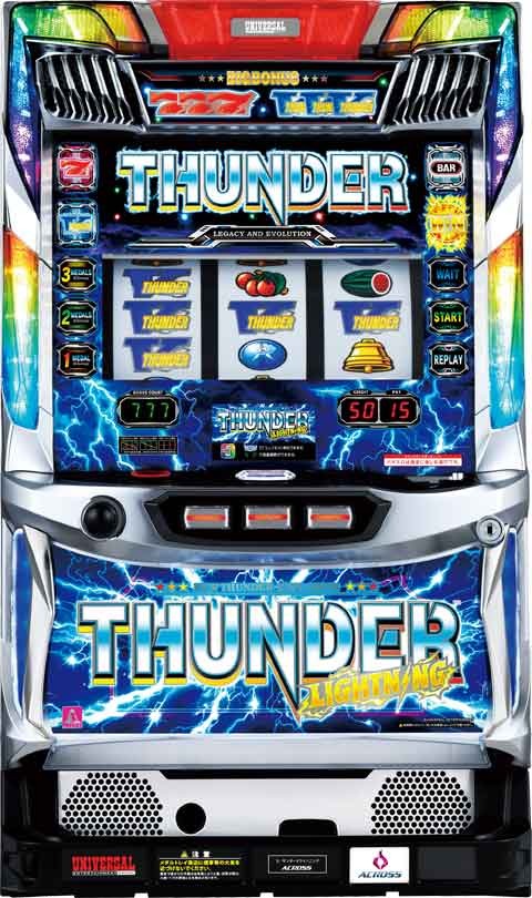 サンダーＶライトニング