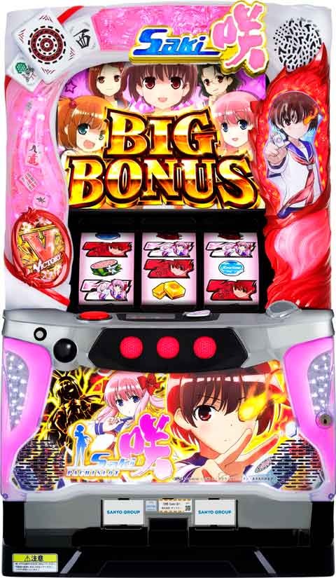 パチスロ咲‐Ｓａｋｉ‐