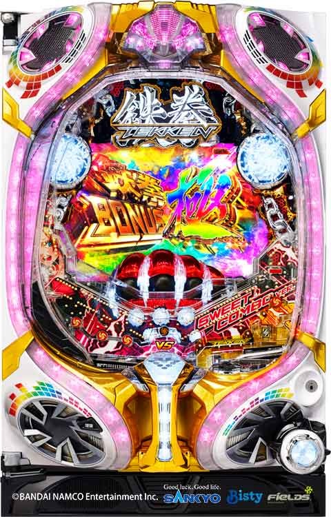 鉄拳　極　ＳＷＥＥＴ　ＣＯＭＢＯ　ＶＥＲ．