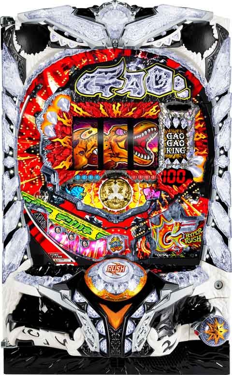 デジハネＰＡガオガオキング３