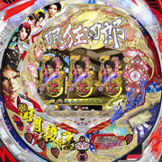 ＣＲ眠狂四郎　ＬＲ‐Ｋ