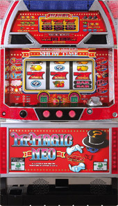 ミスターマジックネオ