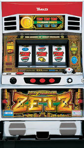 ネオファラオゼッツ