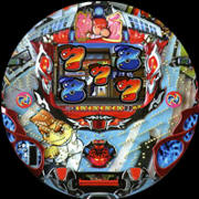 熱血硬派くにおくんＶ