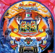 ＣＲ熱血竜馬Ｖ