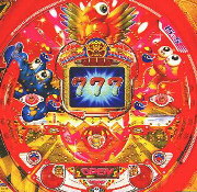 ＣＲ熱血冒険王Ｚ