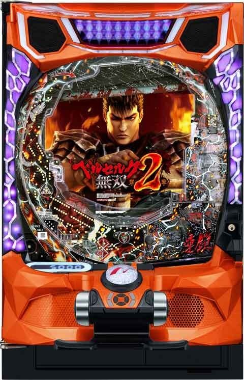 ｅ　ベルセルク無双　第２章