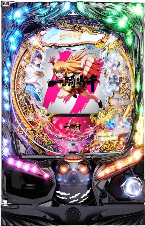 Ｐ一騎当千　サバイバルソルジャー　甘デジＶｅｒ．