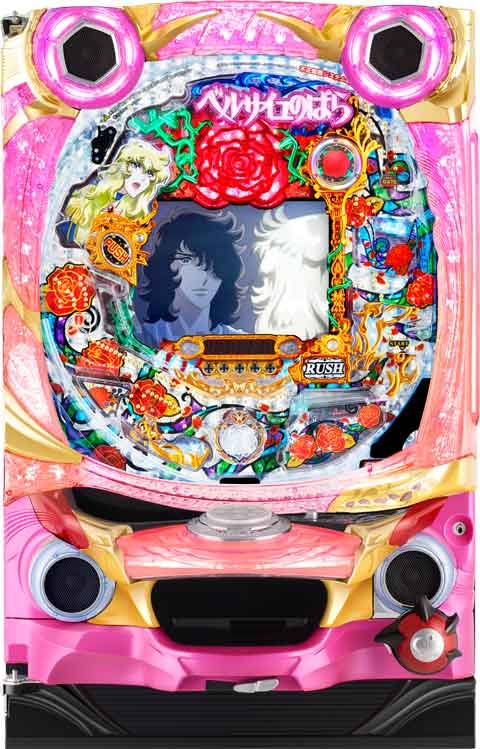 Ｐベルサイユのばら?革命への序曲?ＧＬＢ