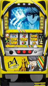 Ｐｅｒｓｏｎａ４　Ｔｈｅ　ＳＬＯＴ