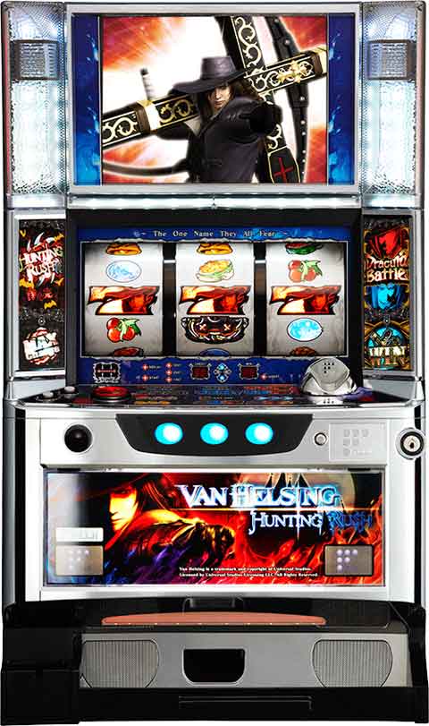 ヴァン・ヘルシング?ハンティングラッシュ?