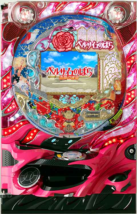 ＣＲベルサイユのばら　薔薇の運命　ＤＳ