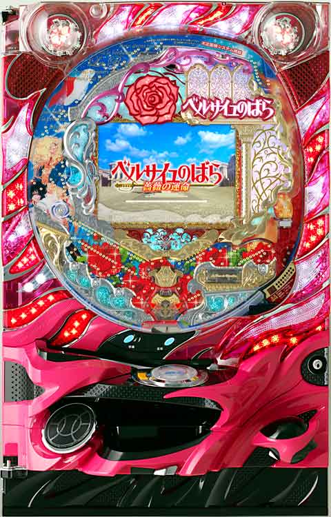 ＣＲベルサイユのばら　薔薇の運命　ＢＬＷ