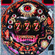 ＣＲヘルシング１９９Ｌ