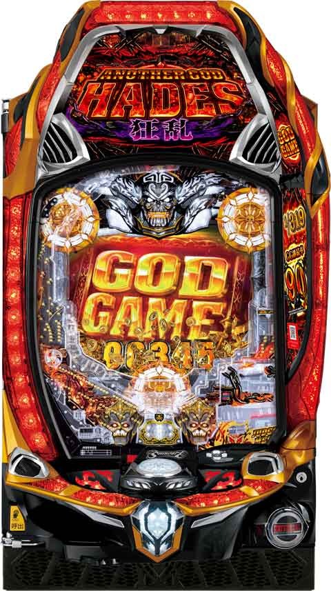 Ｐアナザーゴッドハーデス‐狂乱‐