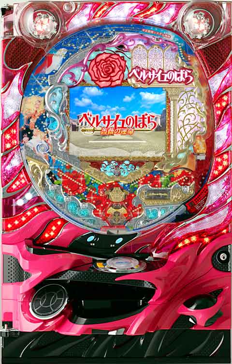 ＣＲベルサイユのばら　薔薇の運命　ＰＲＸ