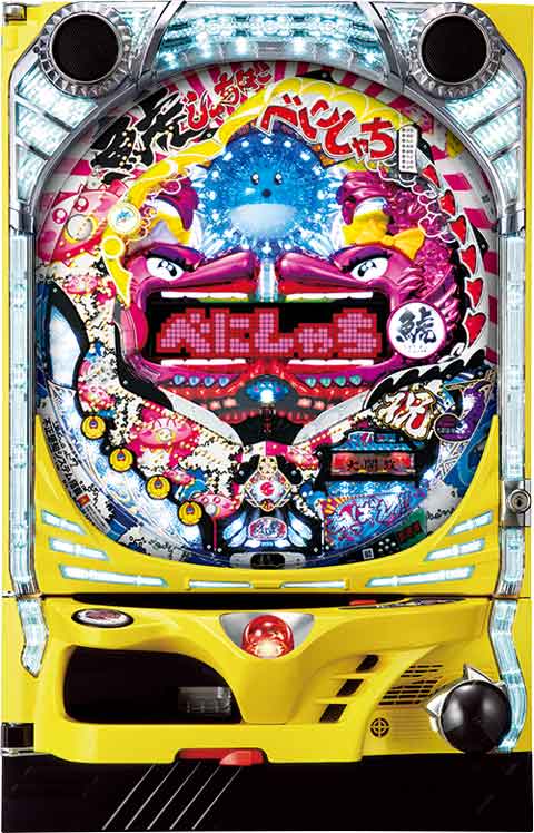 ＣＲＡべにしゃち　ＦＰＷ