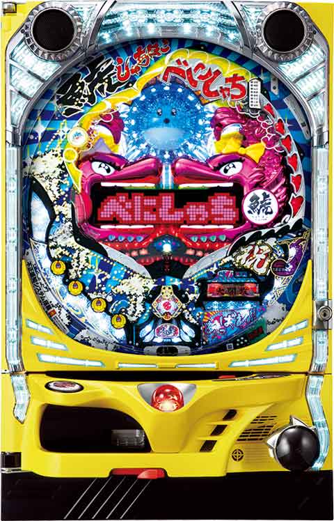 ＣＲべにしゃち　ＦＰＳ