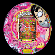 ＣＲＦ変なおじさんＭＦ?Ｔ