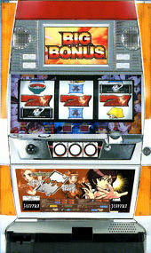 平成カツヲ伝説