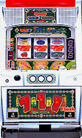 ファイナル７１１