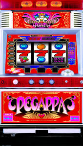 ペガッパ「２００５年」