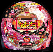 ＣＲ平安見聞録ＭＢＲ