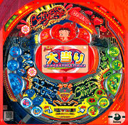 ＣＲベティ・ブープＷＡ