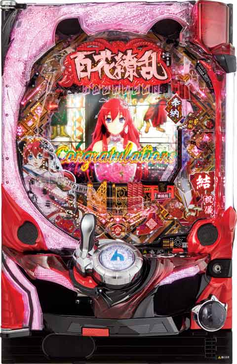 ＣＲ百花繚乱サムライブライド