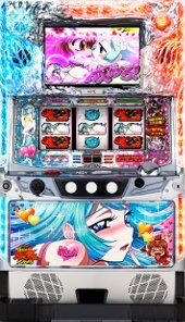 Ｄｏｒｏｒｏｎえん魔くん　メ?ラめら