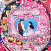 ＣＲめぞん一刻?桜の下で?　９ＡＵ