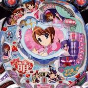 ＣＲめちゃ萌えＳＰ　Ｍ