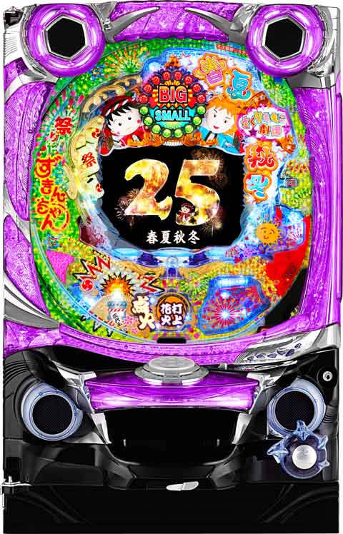 ＣＲ春夏秋冬ｗｉｔｈさくらももこ劇場ＧＬ