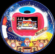 ＣＲメイドインジャパン極２