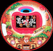 ＣＲメイドインジャパン楽１