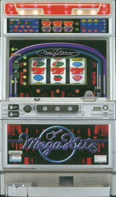 メガヒッツ３０