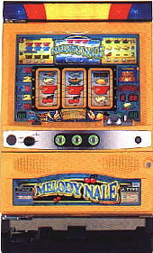 メロディナーレ