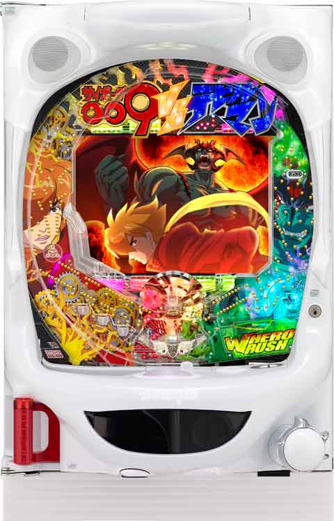 ＣＲサイボーグ００９ＶＳデビルマン