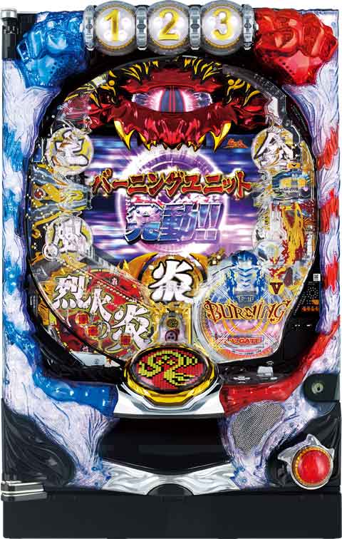 ＣＲ烈火の炎２　２１９ｖｅｒ．