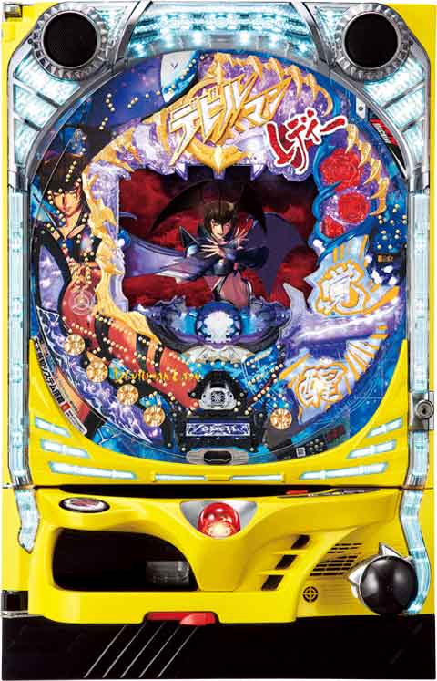 ＣＲデビルマンレディー　ＦＰＷ