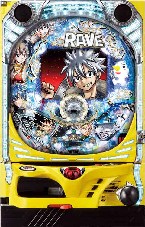 ＣＲ　ＲＡＶＥエンドレスバトル　ＦＰＦ