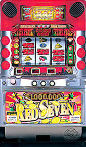 レッドセブン３０