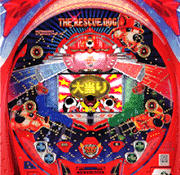 ＣＲザ・レスキュードッグＨＮ