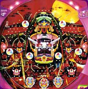 レッドライオンＳＶ