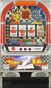 レースクィーン２