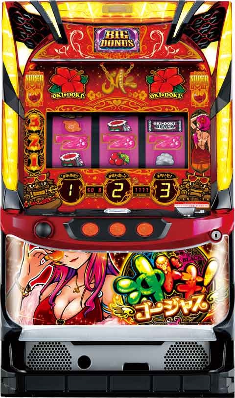 沖ドキ！ゴージャス　３０Φ