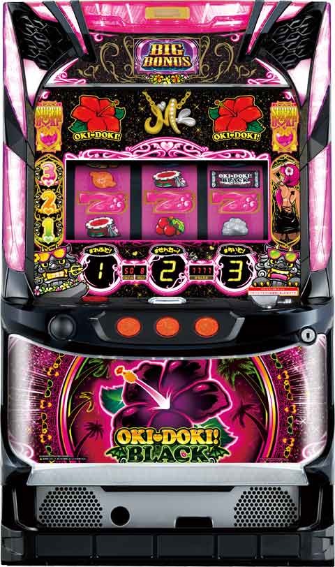 沖ドキ！ＢＬＡＣＫ